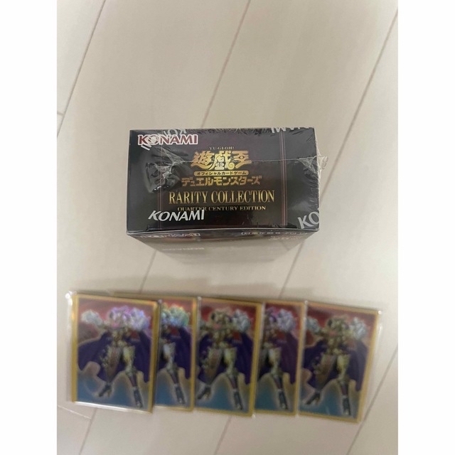 遊戯王(ユウギオウ)の【新品 未開封】遊戯王 レアリティ コレクション 25thレアコレ 1box エンタメ/ホビーのトレーディングカード(Box/デッキ/パック)の商品写真