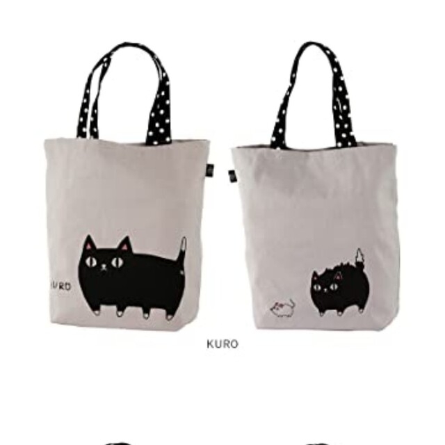 猫３兄弟　トートバッグ　クロ　kuro レディースのバッグ(トートバッグ)の商品写真