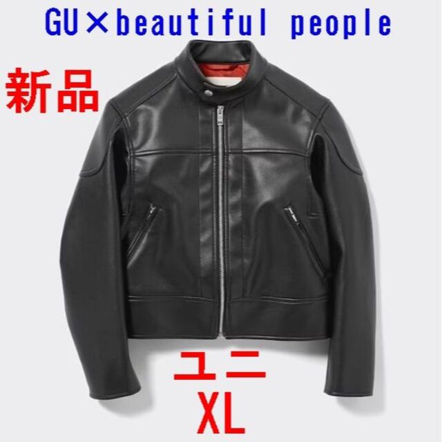 beautiful people(ビューティフルピープル)の★GU×beautiful people★シングルライダースブルゾン★BLACK メンズのジャケット/アウター(ライダースジャケット)の商品写真