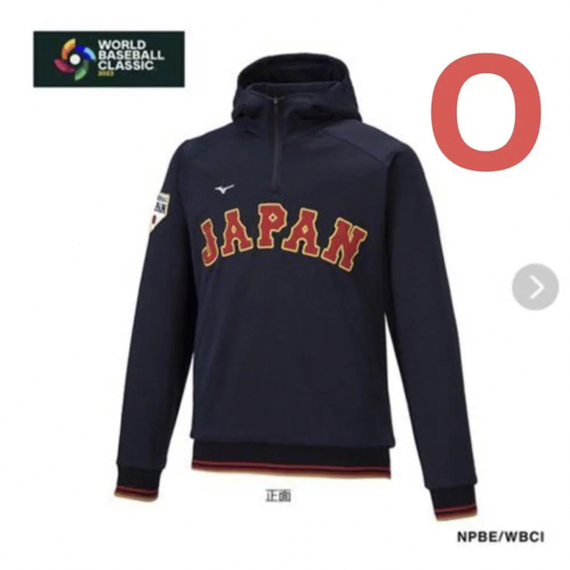 MIZUNO(ミズノ)のWBC2023 侍ジャパン　レプリカパーカー　Oサイズ スポーツ/アウトドアの野球(記念品/関連グッズ)の商品写真