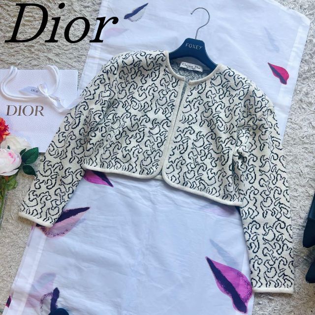 【美品】Christian Dior ニットカーディガン ホワイト 総柄 M