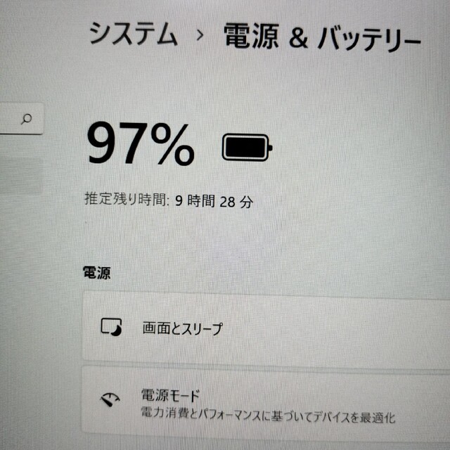 ⑥ Let’s Note Office2021正規品 Core-i5 カメラ搭載