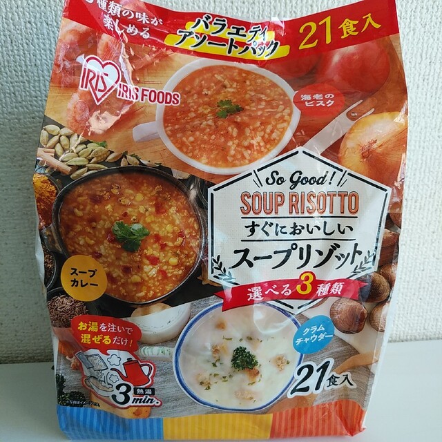 by　アイリスオーヤマ　あんこ's　スープリゾット・アイリスオーヤマ21食分の通販　shop｜アイリスオーヤマならラクマ