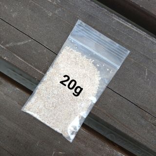 天然 珊瑚砂 20g サイズ/1㎜以下(各種パーツ)