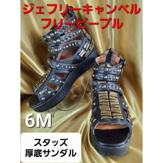 ジェフリーキャンベル(JEFFREY CAMPBELL)の★ジェフリーキャンベル＆フリーピープル★スタッズ厚底サンダル★6M★(サンダル)