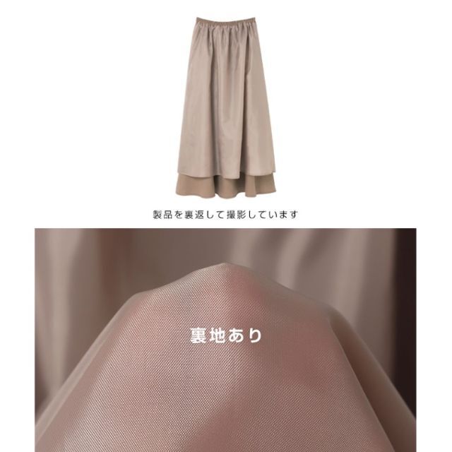 【新品未使用品】ギャザースカート フレア ウエストゴム コットン リネン ロング 5