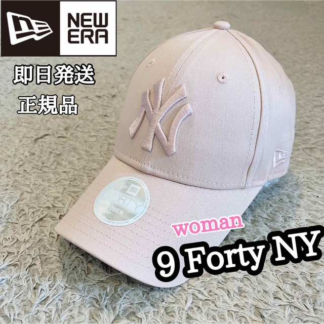 キャップ レディース☆気持ちお値下げ致します www.posty.sk