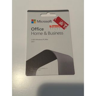 マイクロソフト(Microsoft)の【新品未使用】マイクロソフトHome&Business 2021 2台の(その他)