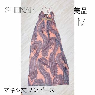 SHEINAR - SHEINAR マキシ丈 ワンピース M ペイズリー柄 ♡ 美品