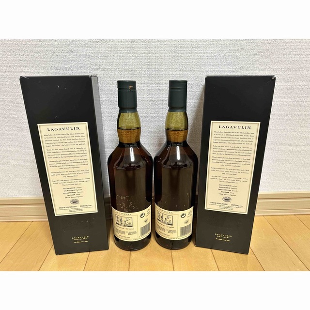 限定価格 ラガヴーリン16年 700ml 2本 新品未開栓 | myglobaltax.com