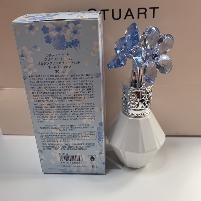 JILLSTUART - ジルスチュアート ⛪ サムシングピュアブルー セント ... JILLSTUART クリスタルブルーム サムシングピュアブルー セント