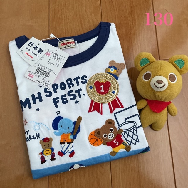 新品　mikihouseプッチーくん半袖Tシャツ 110cm