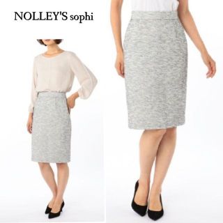 ノーリーズソフィー(NOLLEY'S sophi)のニュアンスある素材感が素敵♪　日本製ツイードタイトスカート　M　ホワイト系(ひざ丈スカート)