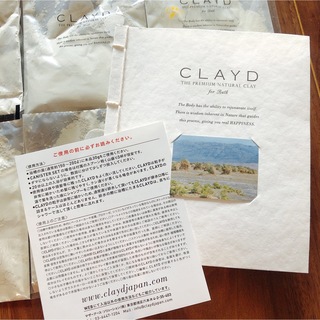 【入浴剤】CLAYD WEEKBOOK(30g×7袋)(入浴剤/バスソルト)