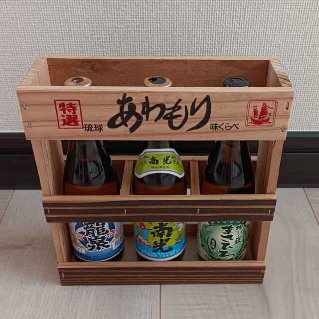 あわもり 3本セット 食品/飲料/酒の酒(その他)の商品写真