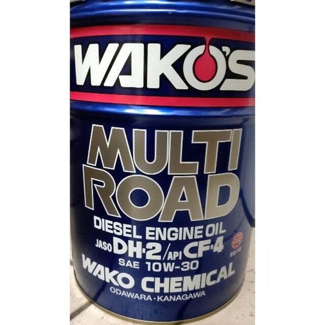 wakos/ワコーズ マルチロード 10W-30  ２０リットル量り売り自動車/バイク