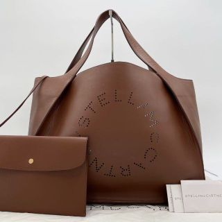 ✨未使用に近い✨ステラマッカートニー パンチング A4可 ブラウン 付属