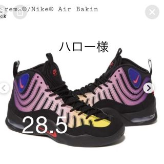 シュプリーム(Supreme)のSupreme Nike Air Bakin なBlack Multi(スニーカー)