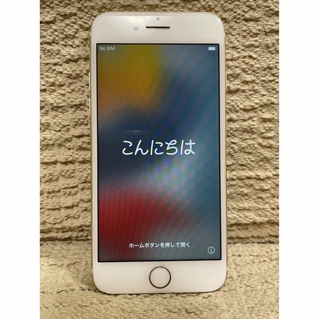 iPhone(アイフォーン)のiPhone7 32GB スマホ/家電/カメラのスマートフォン/携帯電話(スマートフォン本体)の商品写真