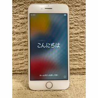 アイフォーン(iPhone)のiPhone7 32GB(スマートフォン本体)