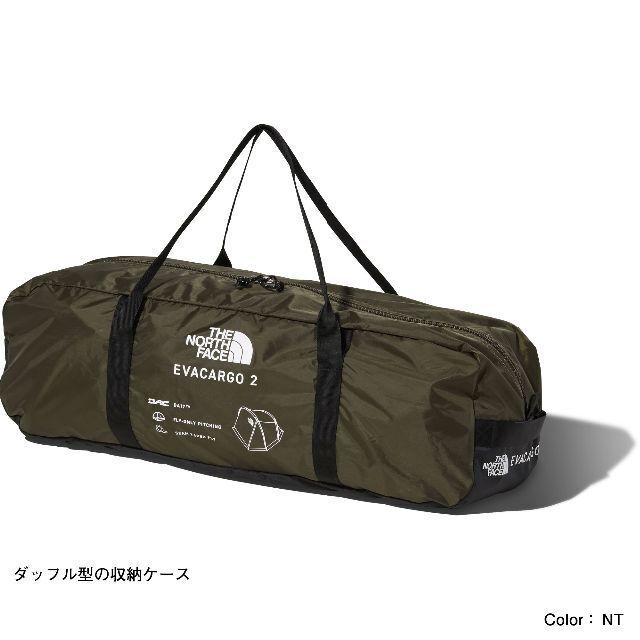 THE NORTH FACE EVACARGO2 エバカーゴ2 NV22105