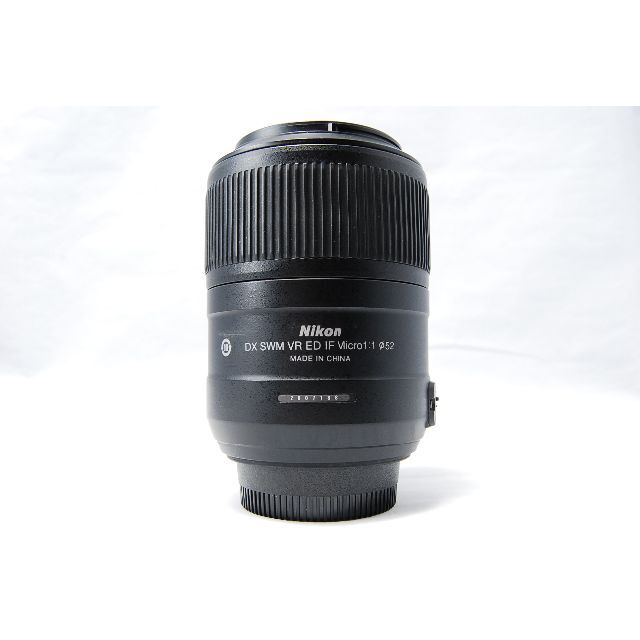 Nikon AF-S Micro 85mm F3.5 VR 単焦点レンズ 9