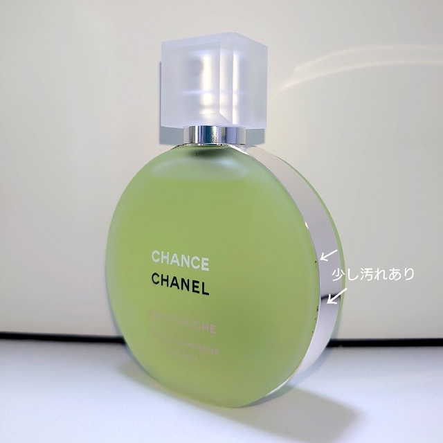 CHANEL(シャネル)のCHANEL チャンスオーフレッシュ コスメ/美容のヘアケア/スタイリング(ヘアウォーター/ヘアミスト)の商品写真