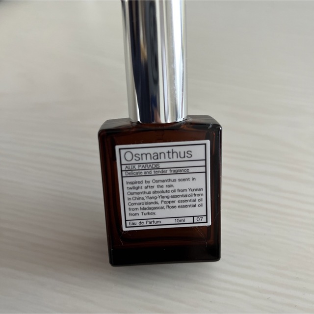 AUX PARADIS(オゥパラディ)のAUX PARADIS Osmanthus オードパルファム  15ml コスメ/美容の香水(香水(女性用))の商品写真