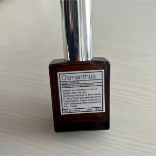 オゥパラディ(AUX PARADIS)のAUX PARADIS Osmanthus オードパルファム  15ml(香水(女性用))