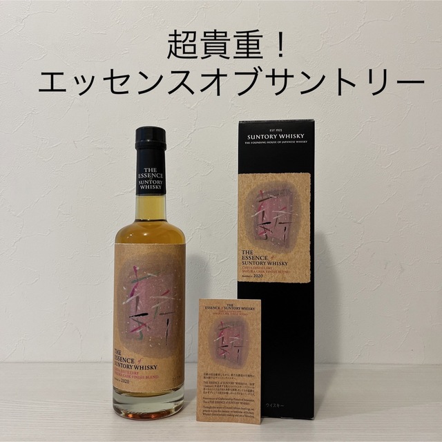 エッセンスオブサントリー 知多 THE ESSENCE of SUNTORY 新しい