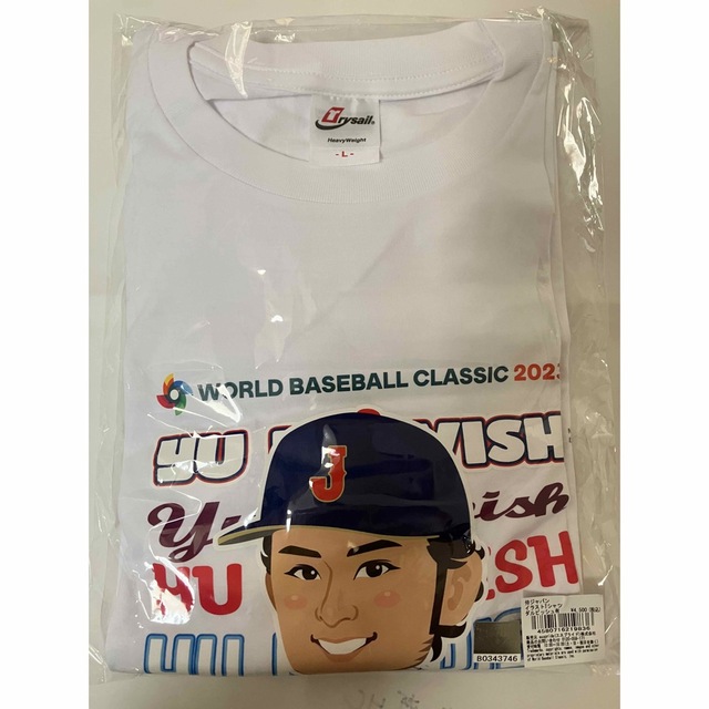 【早い者勝ち】 2023WBC 侍ジャパン◆ダルビッシュ選手 イラスト　Tシャツ