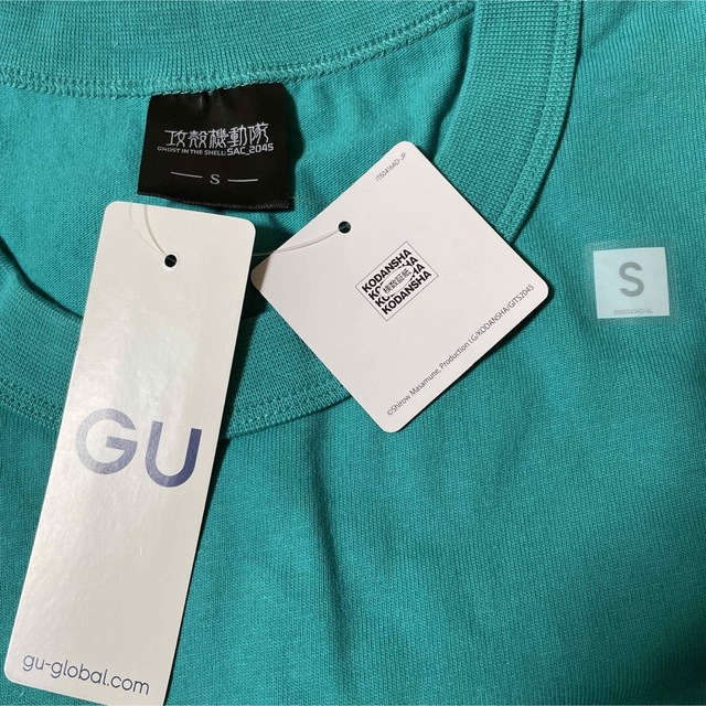 GU(ジーユー)のGU 攻殻機動隊 公安9課 ビッグT 5分袖 グリーン サイズS メンズのトップス(Tシャツ/カットソー(半袖/袖なし))の商品写真