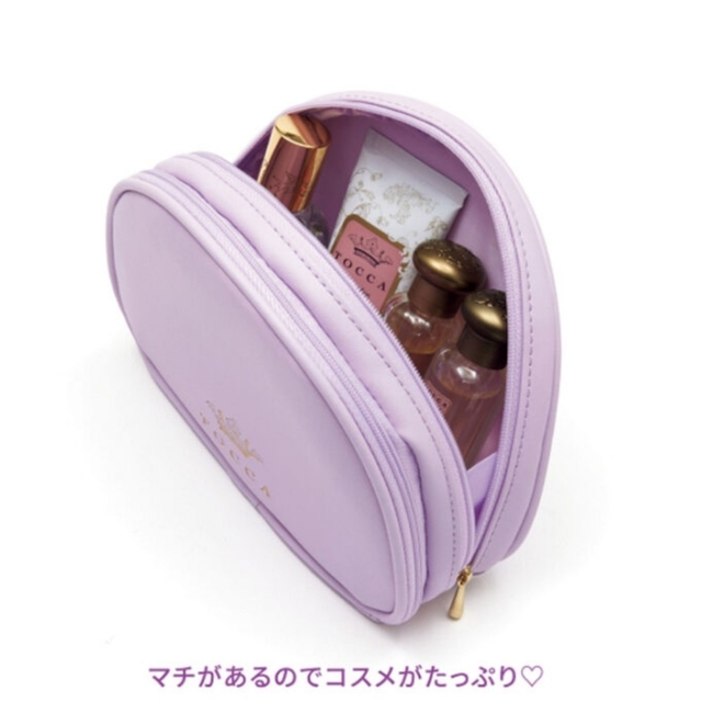 TOCCA(トッカ)の雑誌付録：TOCCA Beauty 隠れ推し活ポーチ ハンドメイドのファッション小物(ポーチ)の商品写真