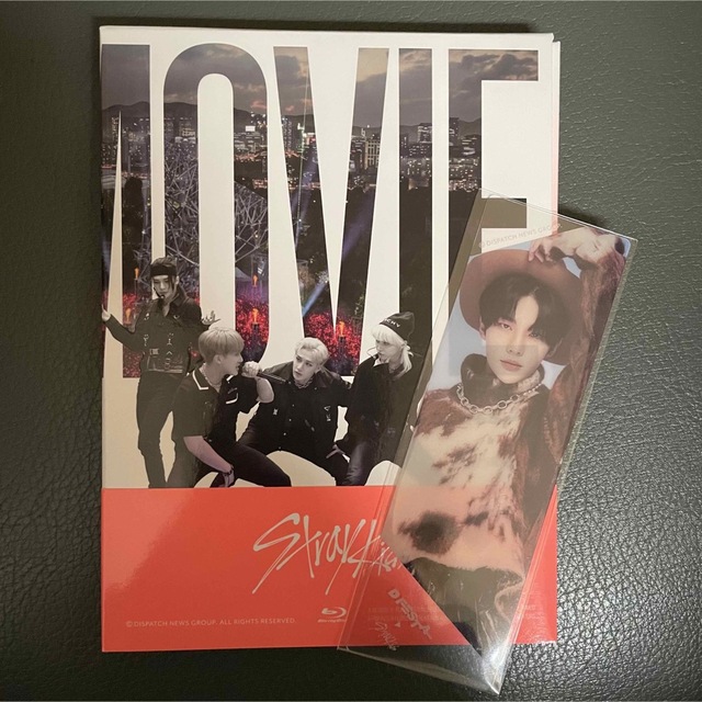 D'FESTA THE MOVIE stray kids ヒョンジン | tradexautomotive.com