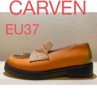 カルヴェン(CARVEN)のCARVEN ローファー マルチカラー マルチレイヤー モカシン カルベン(ローファー/革靴)