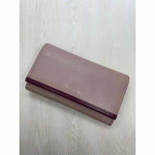 ポールスミス(Paul Smith)の【Paul Smith】ポールスミス　キーケース(キーケース)