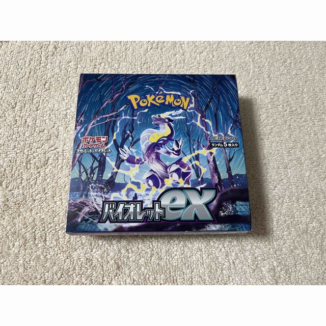 ポケモンカード バイオレットex シュリンク　なし 1BOX