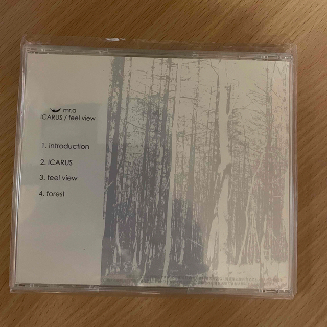 NEW通販綾野剛 Mr.A OPTICAL TONE ICARUS/feel の通販 by skmhy's shop