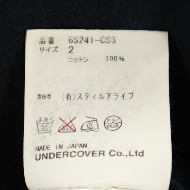 アンダーカバー 日本製 プリント スウェット 長袖トレーナー 2 黒 UNDERCOVER メンズ   【230305】 8