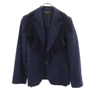 コム デ ギャルソン(COMME des GARCONS) ネイビー ロングコート ...