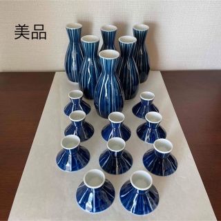 銚子6本　盃 10個　昭和レトロ　藍色(食器)