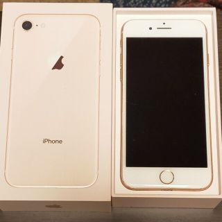 アイフォーン(iPhone)のアイフォン 8   本体(スマートフォン本体)