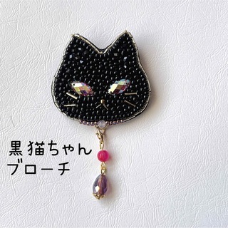 黒猫ちゃんのブローチ【ローズクォーツと縞瑪瑙】(コサージュ/ブローチ)