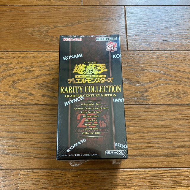 遊戯王　RARITY  COLLECTION  1BOX シュリンク付き