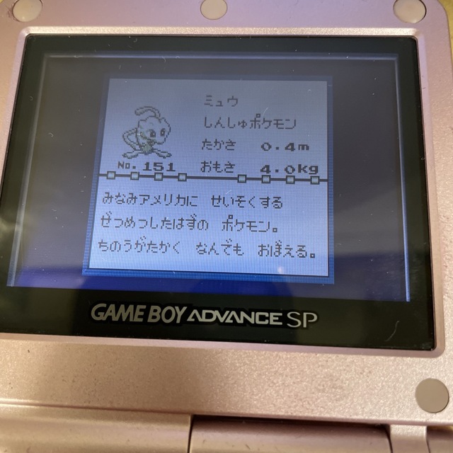 ゲームボーイ - ☆無限セーブ☆GB ポケットモンスター緑☆メンテ