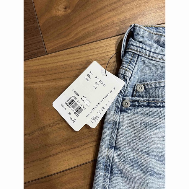 ヤヌーク LEA 23サイズ 新品 【超特価】 9100円引き www.cecile-roger.com