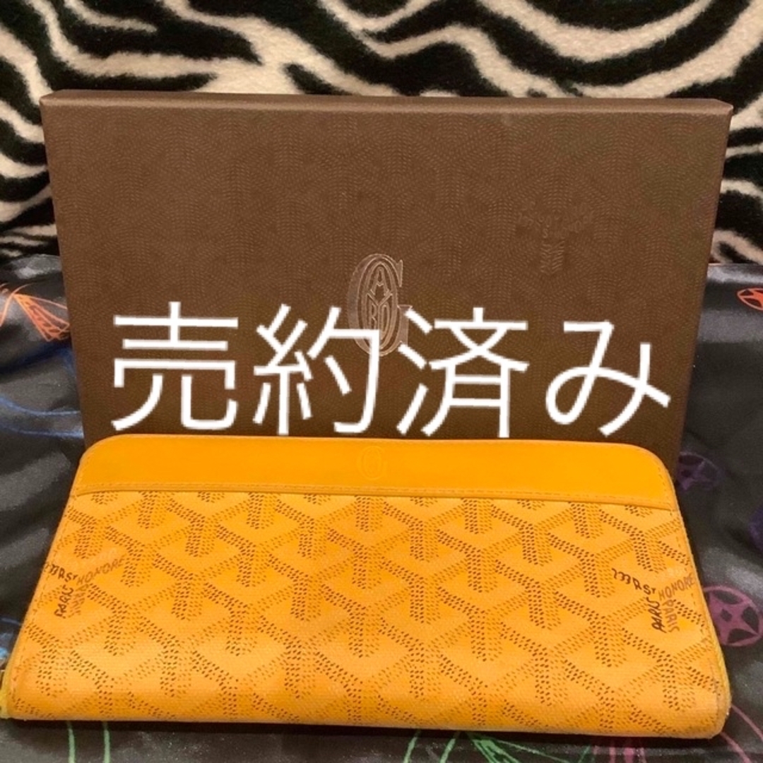 ゴヤール GOYARD 長財布 専用ページ‼️