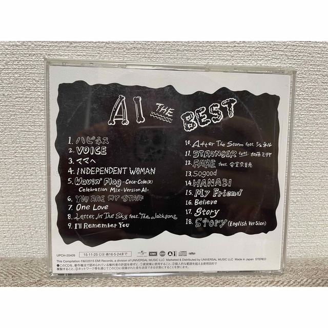 AI 「THE BEST」 エンタメ/ホビーのCD(ポップス/ロック(邦楽))の商品写真