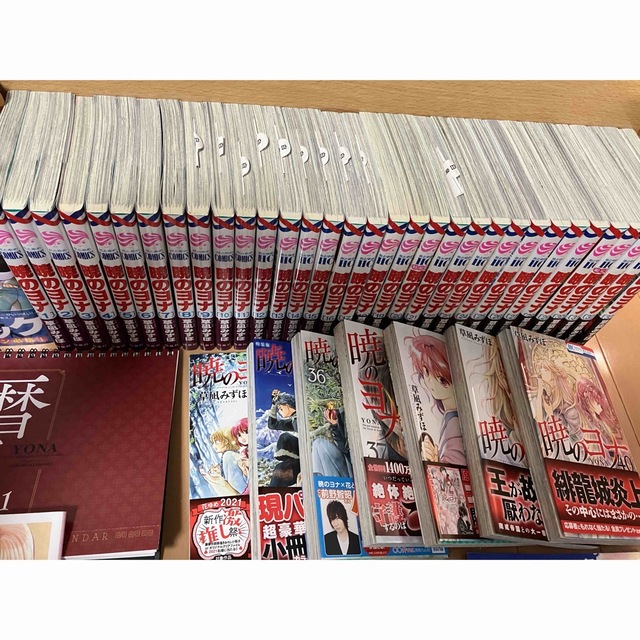 あず様専用 暁のヨナ 全巻 特装版 限定版 イラスト集 ファンブック