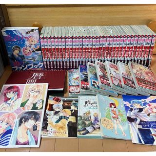 あず様専用 暁のヨナ 全巻 特装版 限定版 イラスト集 ファンブック 付録
